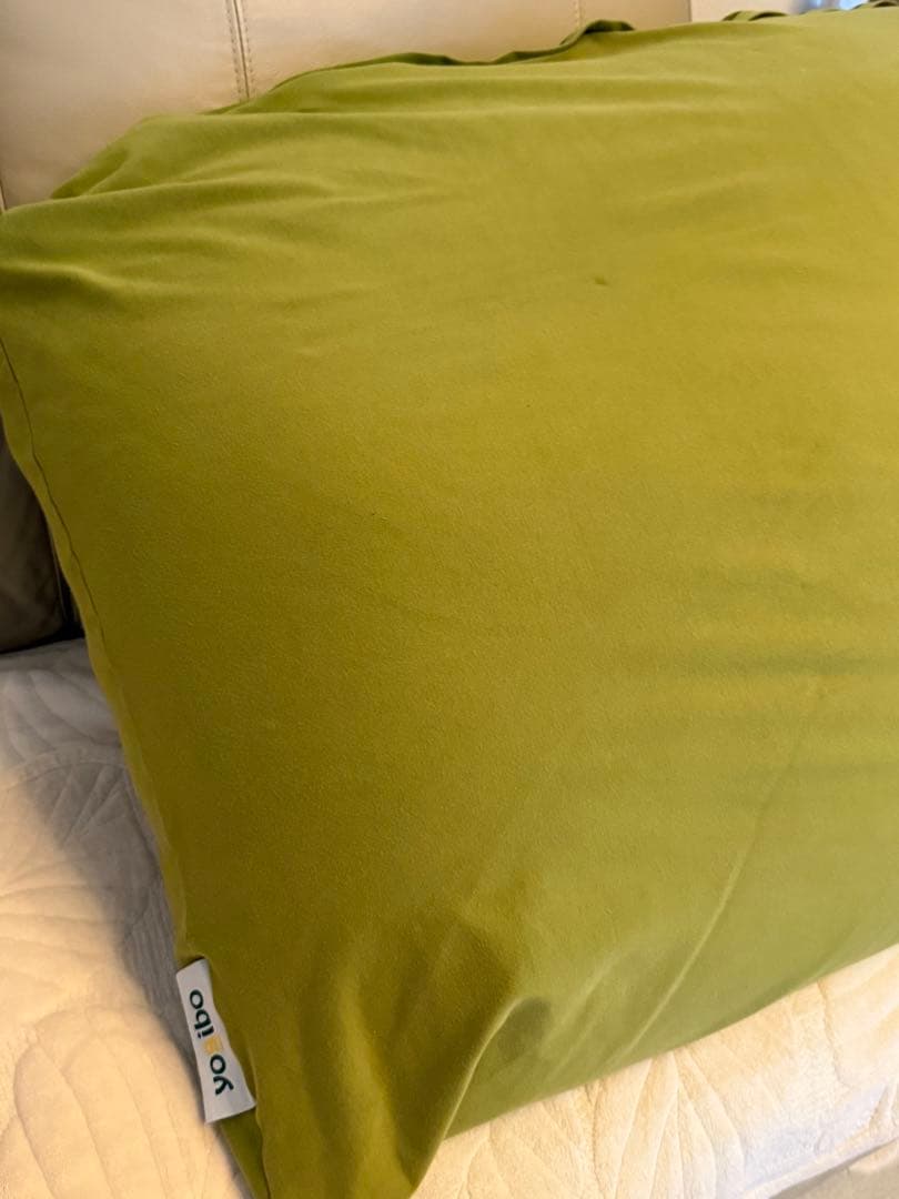 Yogibo midi ヨギボーミディ