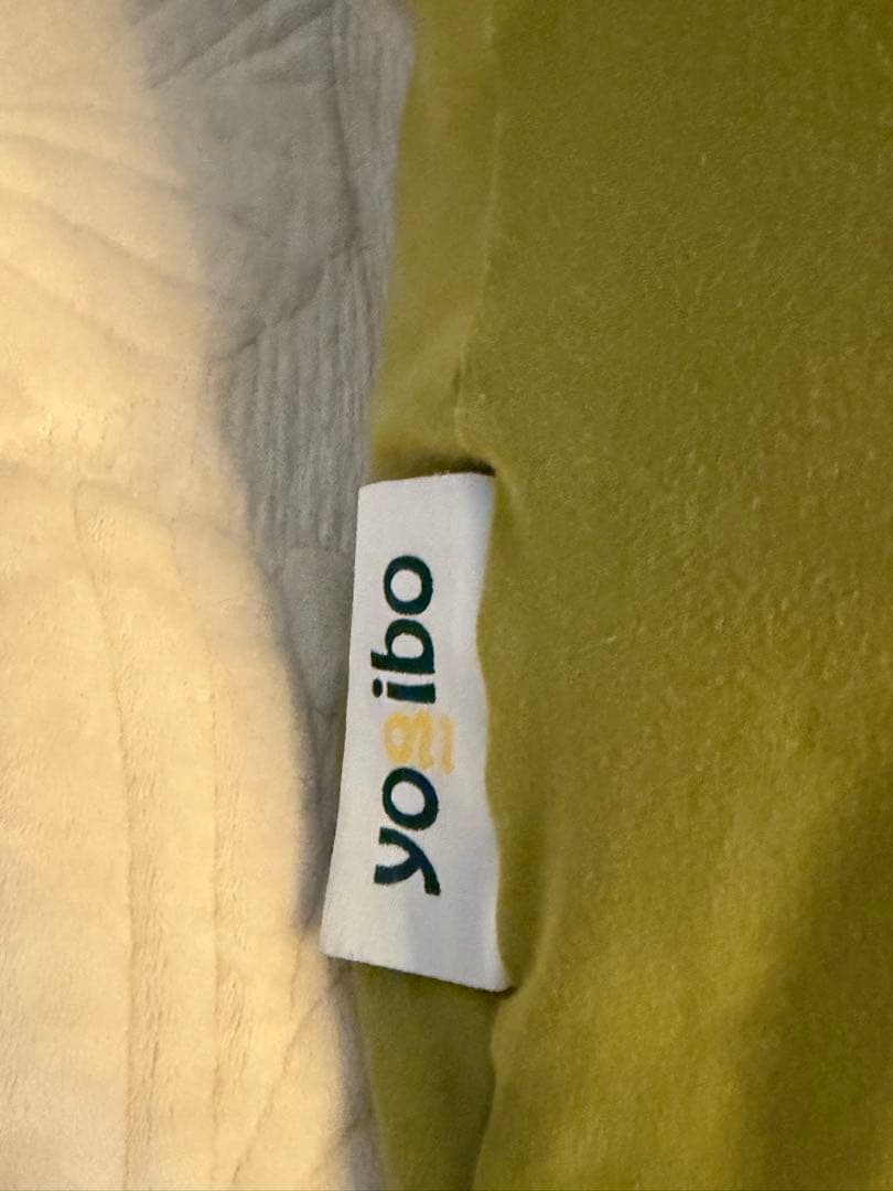 Yogibo midi ヨギボーミディ