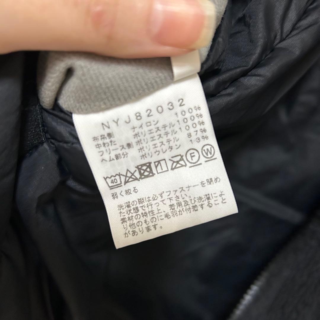 ノースフェイス　リバーシブルコージージャケット