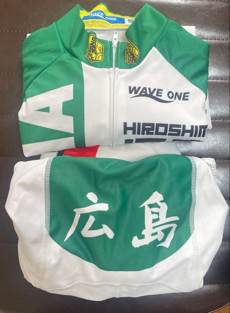 弱虫ペダル 広島呉南工業高校 WAVE ONE 公式 サイクルジャージ上下セット