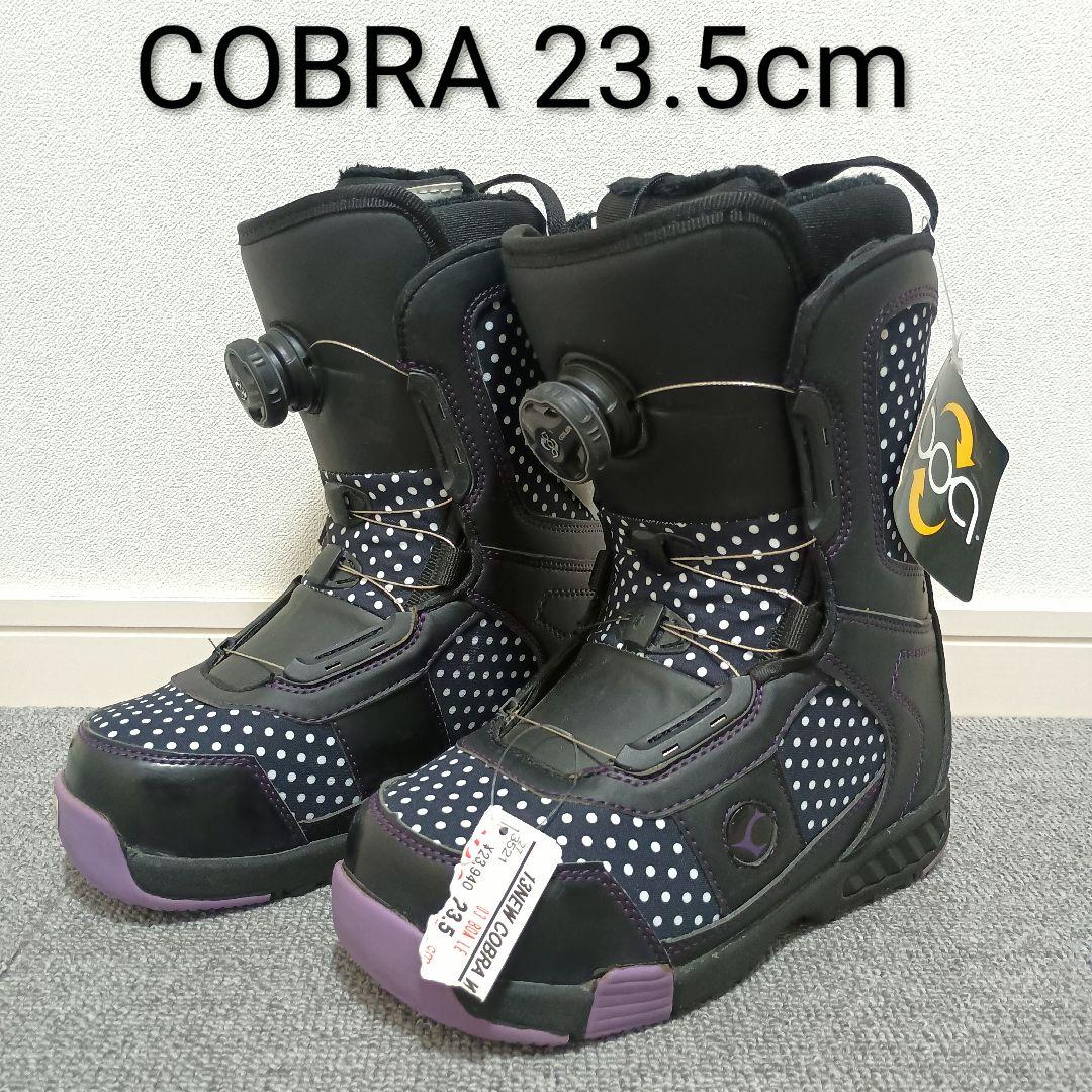 スノーボードブーツ 23.5cm COBRA レディース