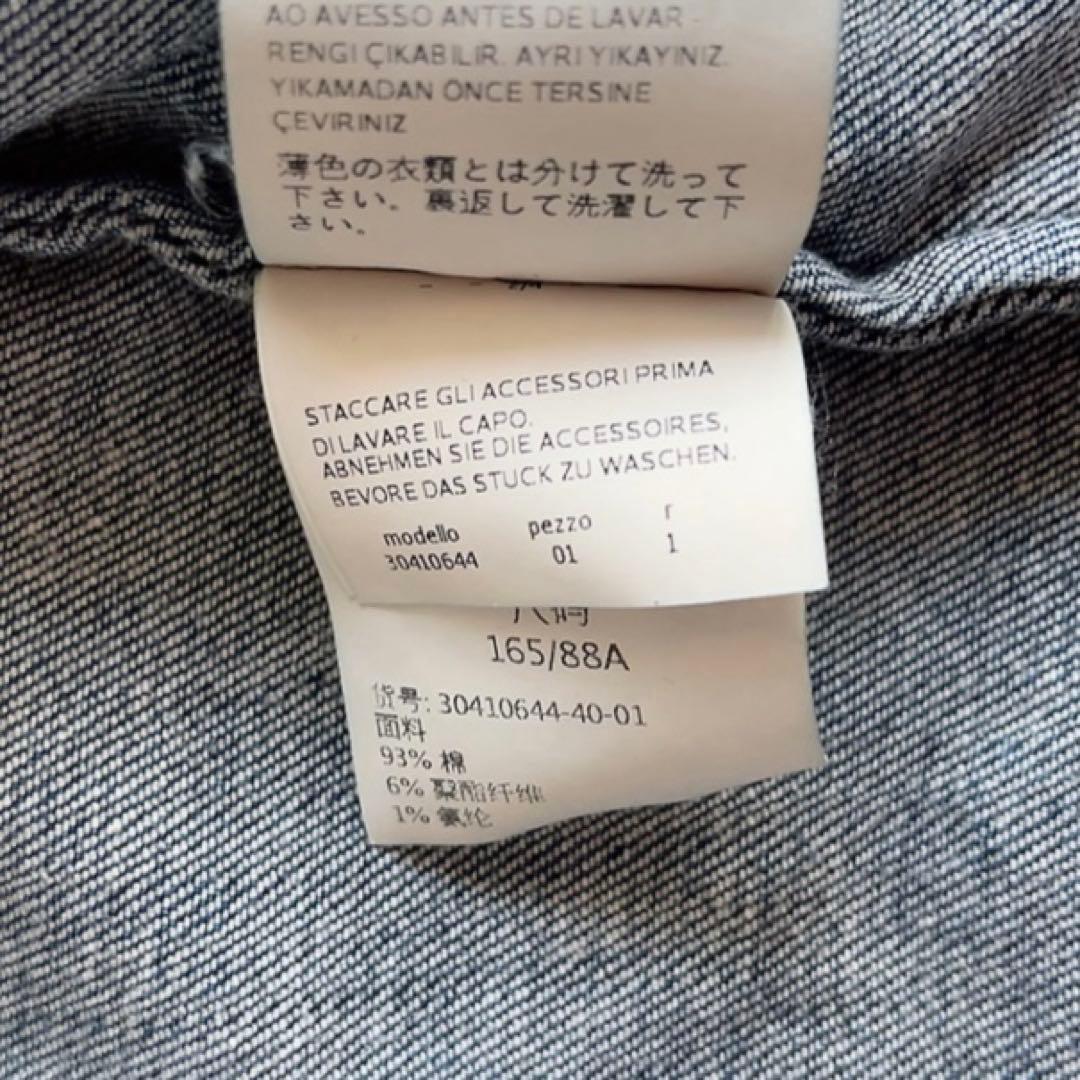 マックスマーラ　デニムジャケット　ブローチ付　ノーカラー　マレーラ　金ボタン