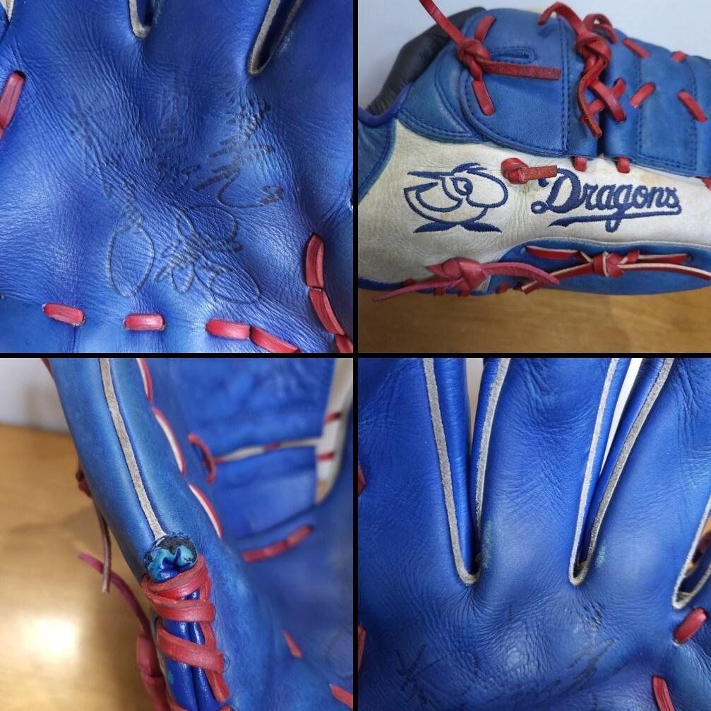 ミズノ 名古屋ドーム5周年記念 シャオロン刺繍 選手サイン刻印 軟式グローブ