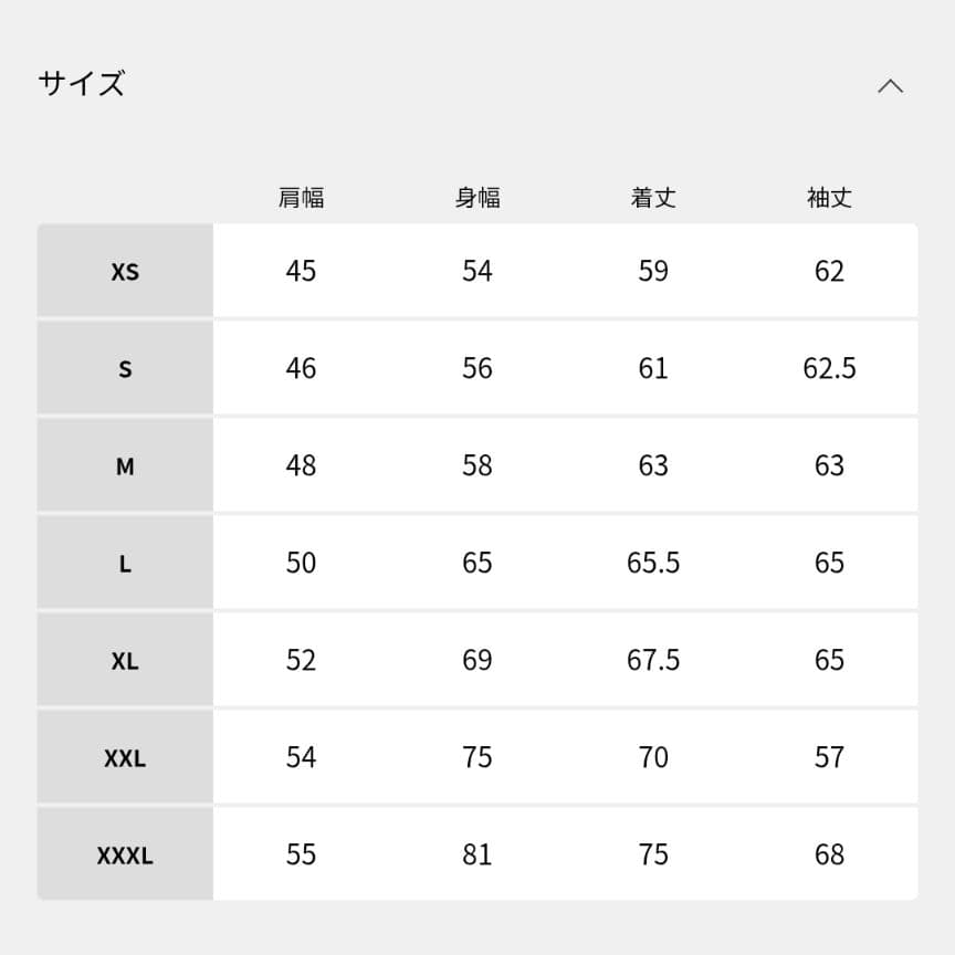 LEVI'S ×ジャーナルスタンダード リーバイス TYPE1 TRUCKER