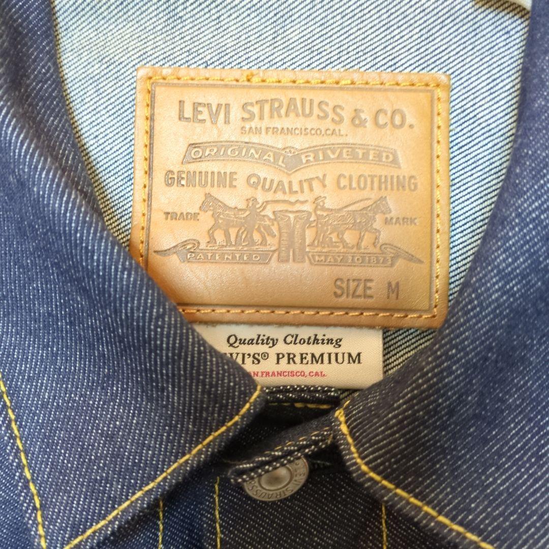 LEVI'S ×ジャーナルスタンダード リーバイス TYPE1 TRUCKER