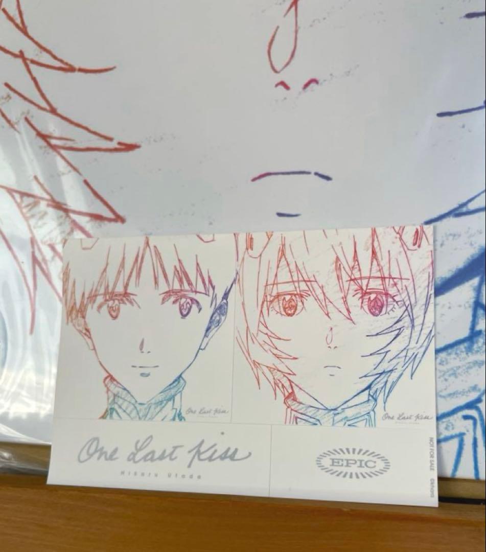 One Last Kiss レコード 完全生産限定盤 綾波レイ