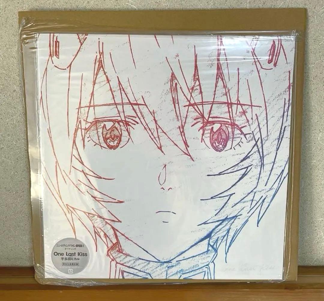 One Last Kiss レコード 完全生産限定盤 綾波レイ