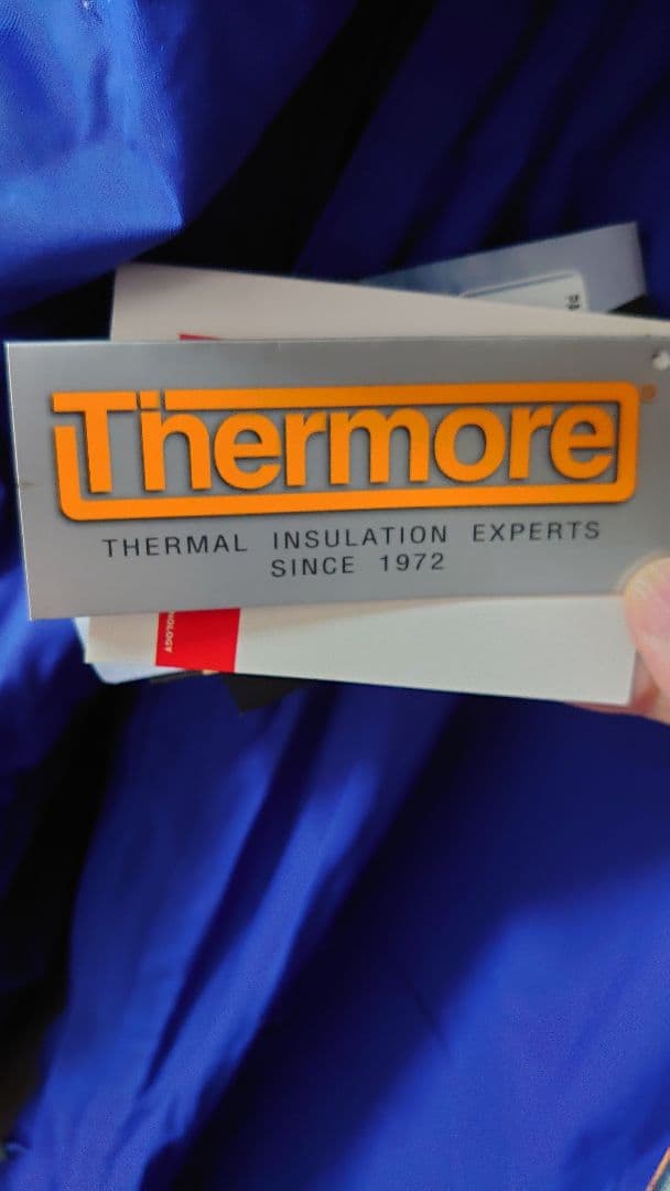 Outdoor Research スキーウェア ブルー 下のみ