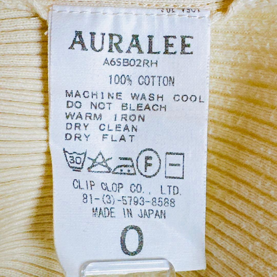 AURALEE × Ron Herman リブニット 長袖 アイボリー 0