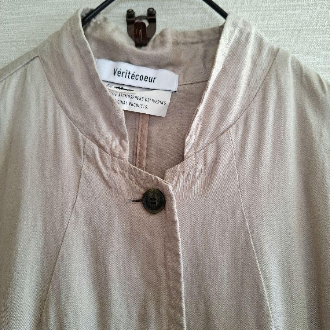 Veritecoeur コットンアローコート　2