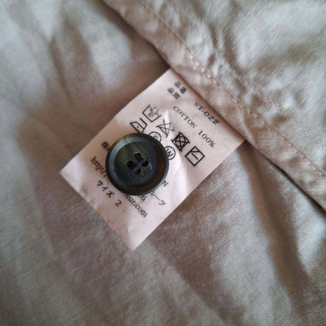 Veritecoeur コットンアローコート　2