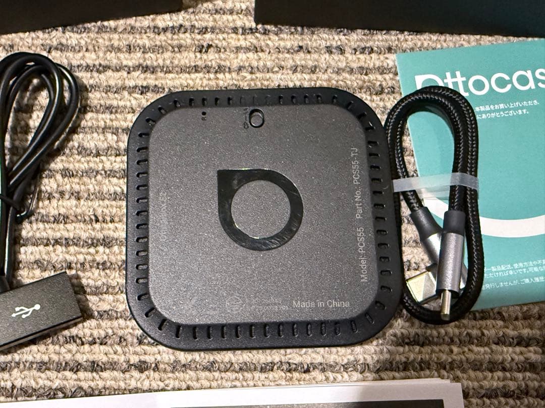 Ottocast OttoAibox E2 ワイヤレスアダプター