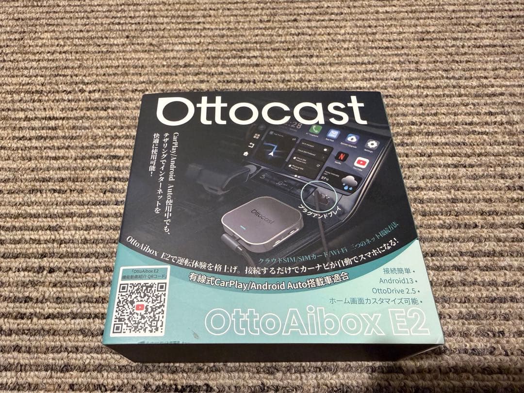 Ottocast OttoAibox E2 ワイヤレスアダプター