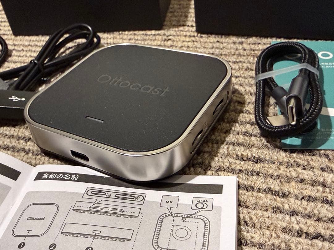 Ottocast OttoAibox E2 ワイヤレスアダプター