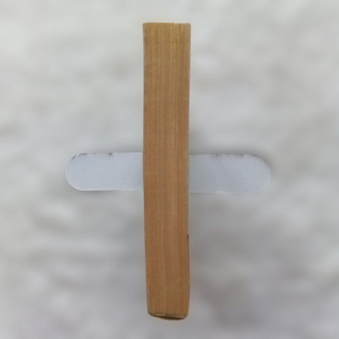 停滞空間　アイザック・アシモフ　初版