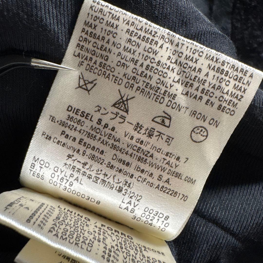 美品 DIESEL BLACK GOLD ディーゼル モヘヤ混ウールコート