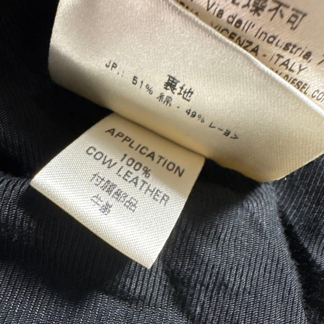 美品 DIESEL BLACK GOLD ディーゼル モヘヤ混ウールコート