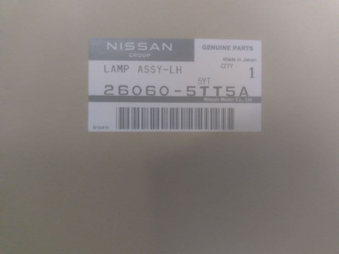 c27セレナ 後期 左 ledヘッドライト