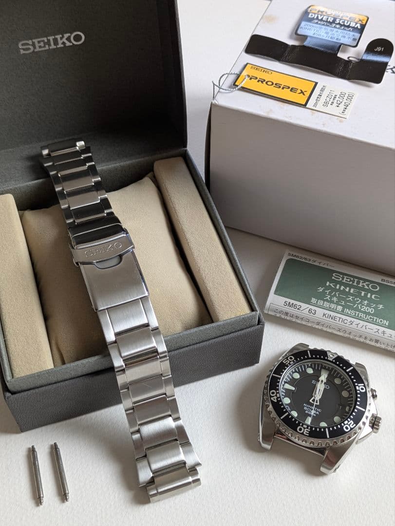 SEIKO / メタルバンド / l bracelet