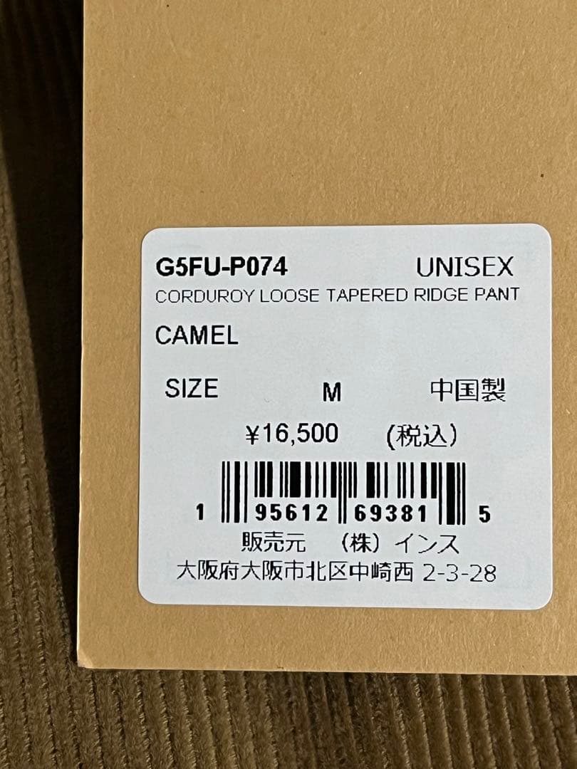 【新品】グラミチ コーデュロイ テーパード リッジ /G5FU-P074/