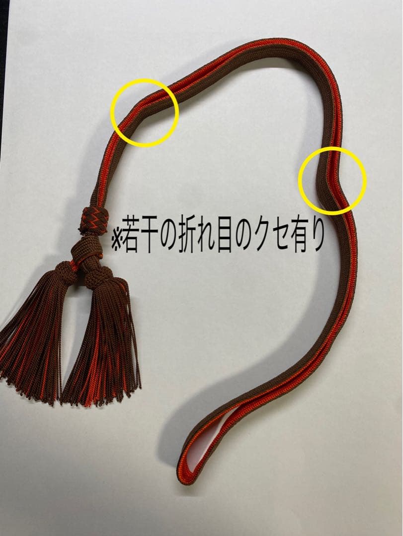 日本陸軍　軍刀用　佐官刀緒