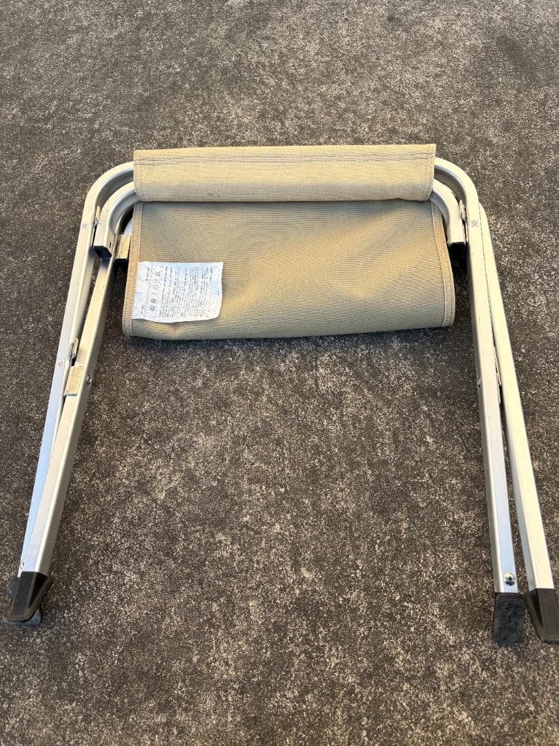 廃番品 スノーピーク オットマン カーキ  Peak