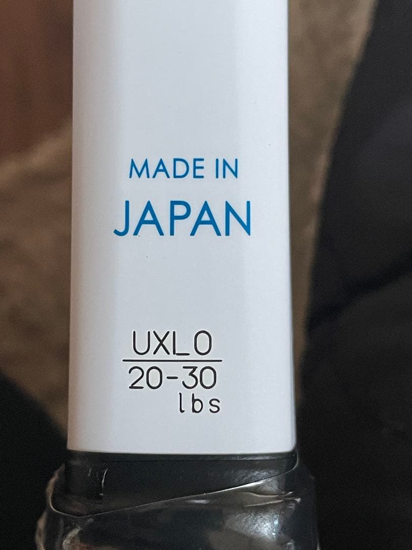 YONEX ジオブレイク50vs UXL0