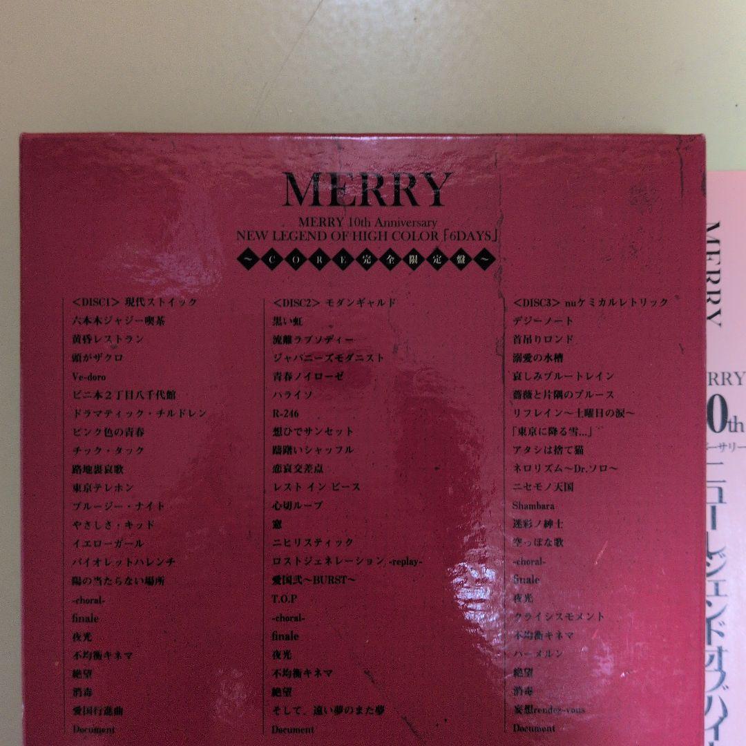 ミュージック MERRY/ 10th Anniversary DVD [6DAYS]