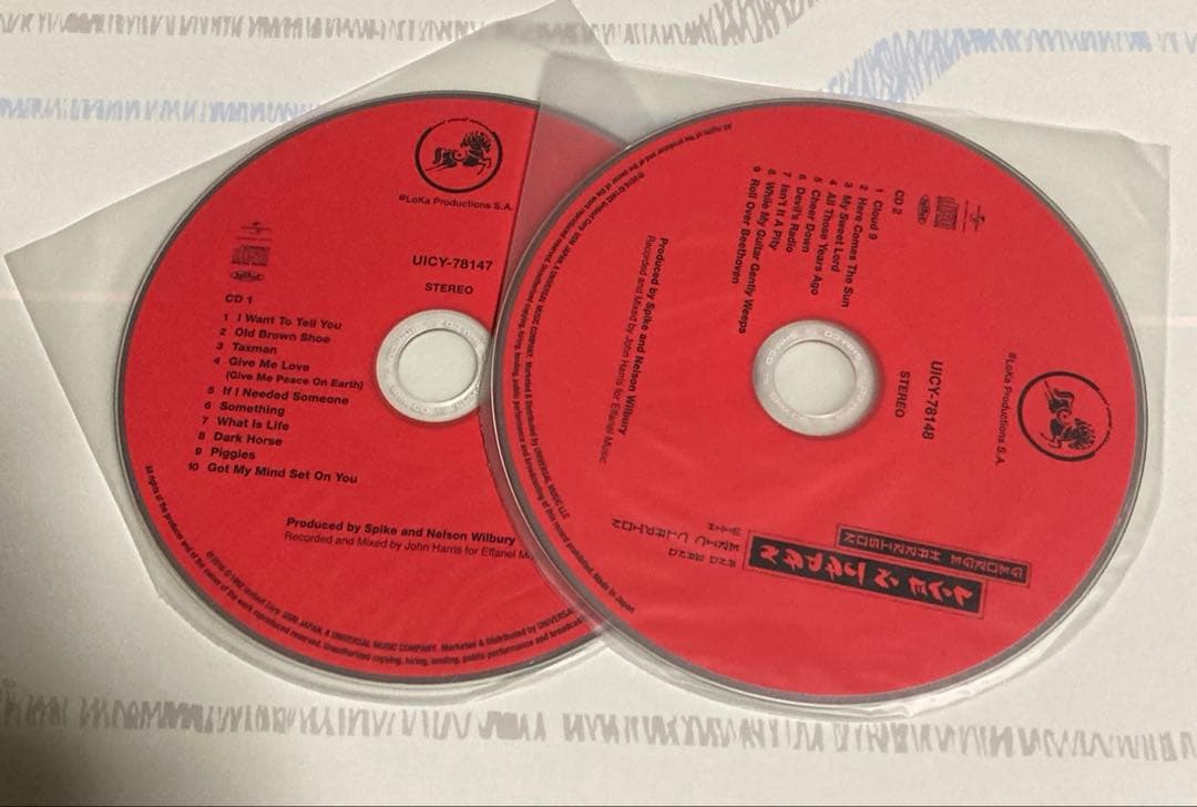 ジョージハリスン 「ライブ イン ジャパン」 紙ジャケットCD