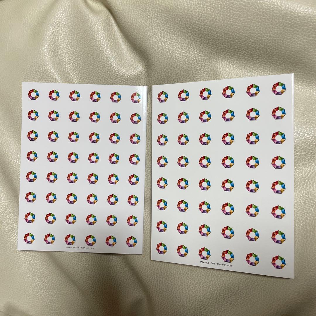 なにわ男子/First Arena Tour 2021 #なにわ男子しか勝たん…