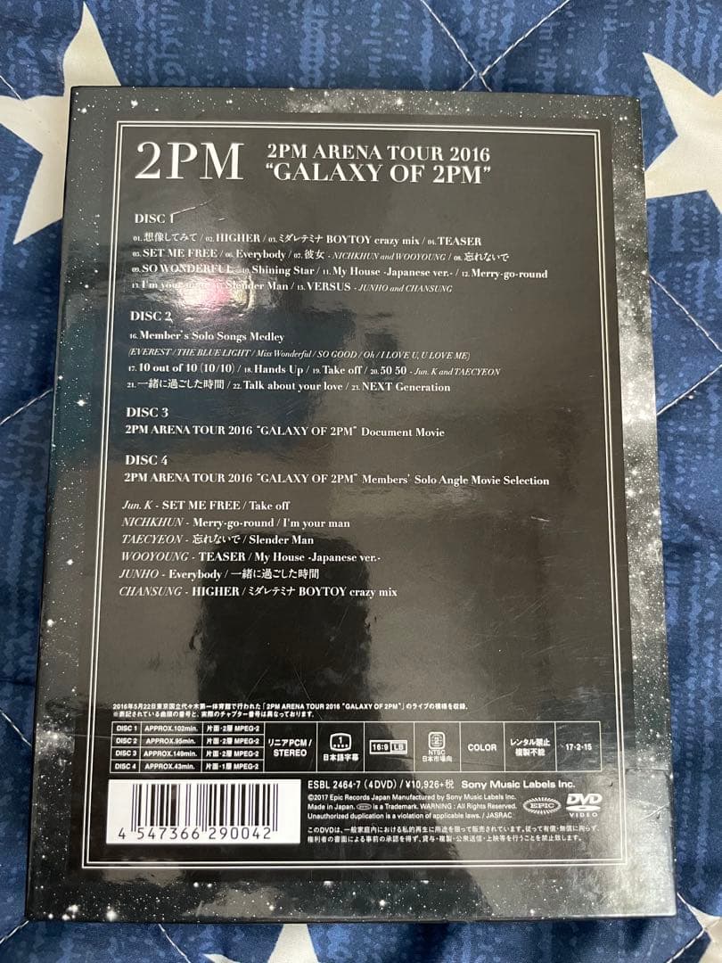 K-POP・アジア GALAXYOF 2PM Arena Tour 2016 DVD