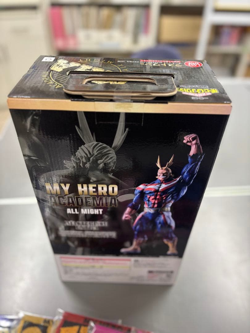 【新品未開封】おまけ付き H賞×7 I賞×2 ヒロアカ相反する思いラストワン