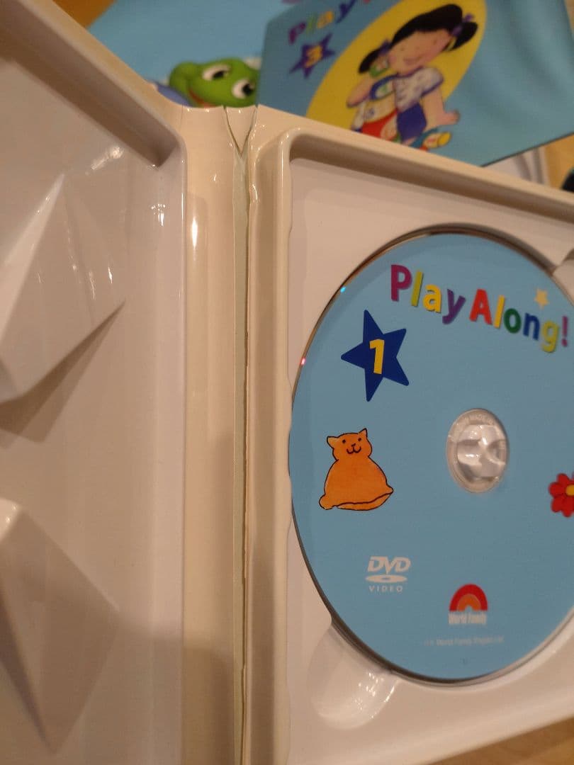 DWEディズニー英語システム PlayAlong!＆欠品お詫びおまけ付き