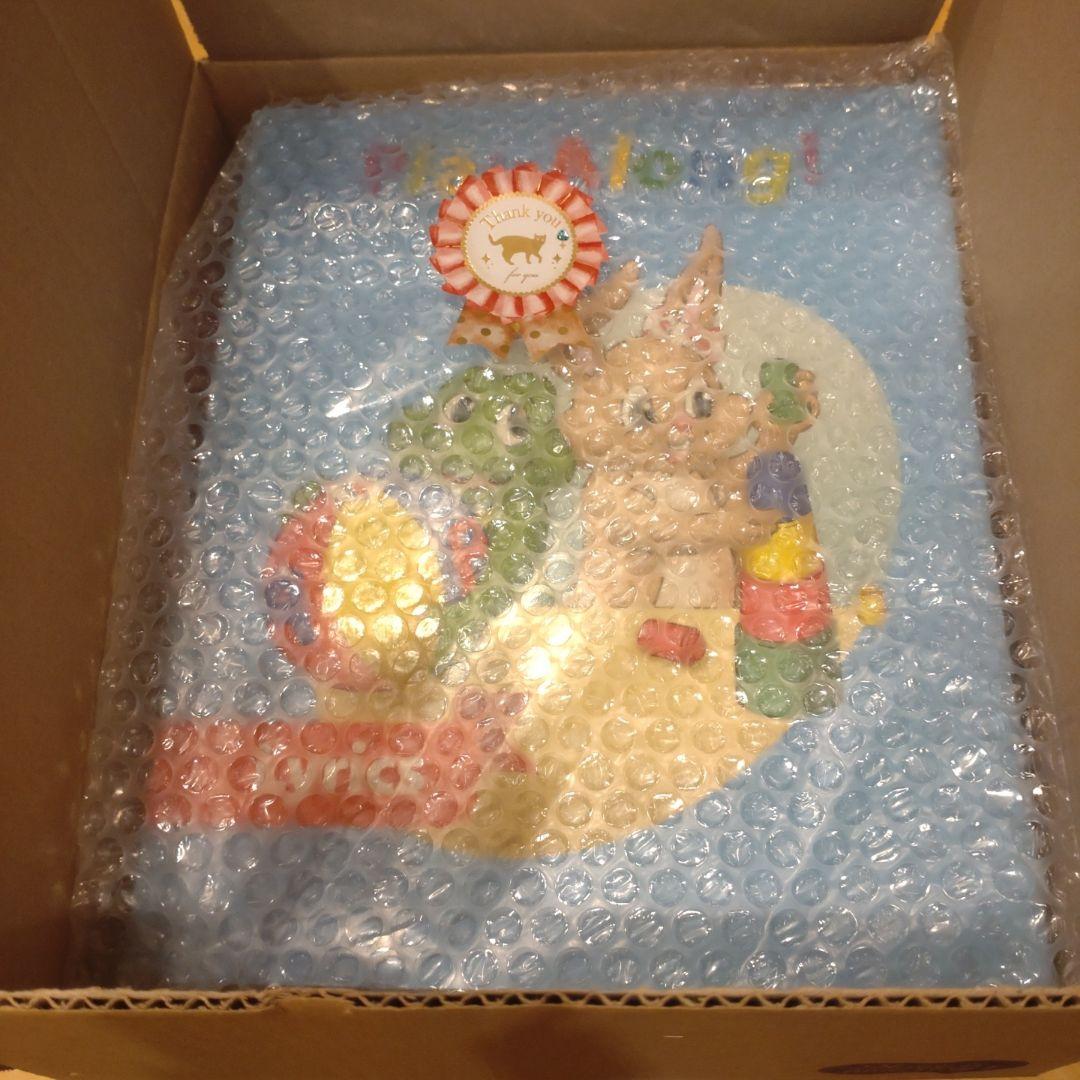 DWEディズニー英語システム PlayAlong!＆欠品お詫びおまけ付き