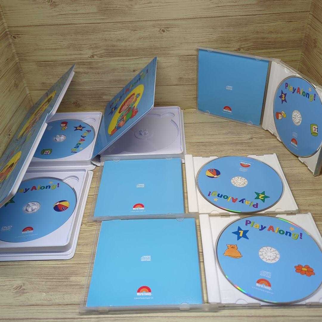 DWEセットプレイアロング(Play Along)欠品あり＋その他DVD等