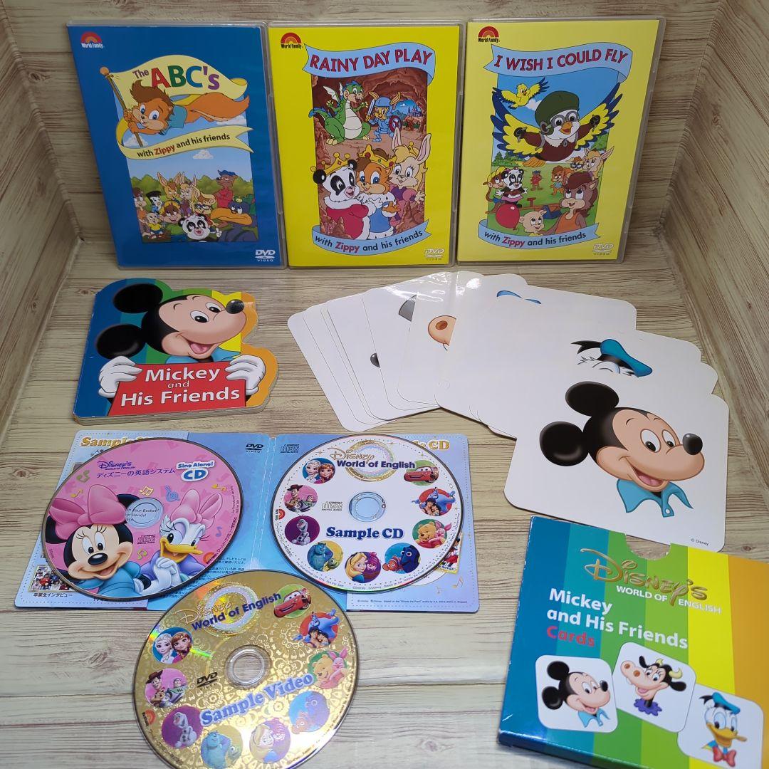 DWEセットプレイアロング(Play Along)欠品あり＋その他DVD等