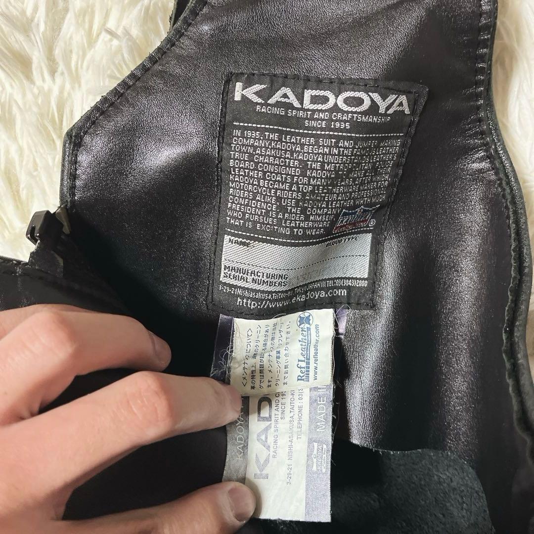 カドヤ　KADOYA 黒レザー チャップス キルティングデザイン バイク