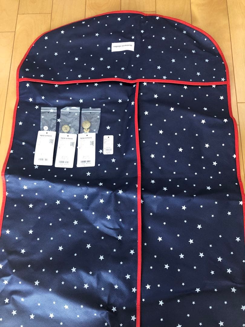 2024 卒服　レピピアルマリオ 150