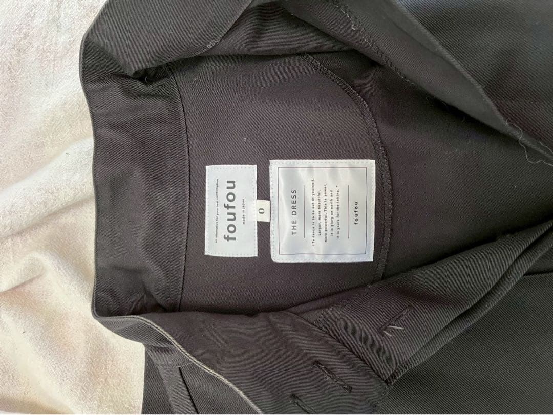 【タイムセール！500円引き】foufou ガンラップワンピース