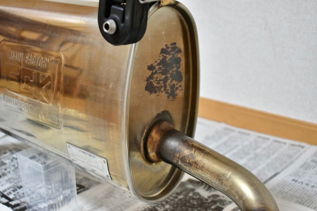 ホンダビート用マフラー　フジツボ　レガリスK