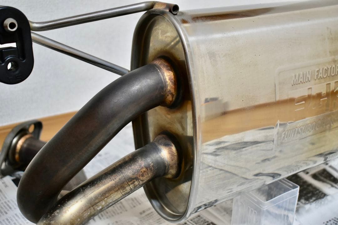 ホンダビート用マフラー　フジツボ　レガリスK