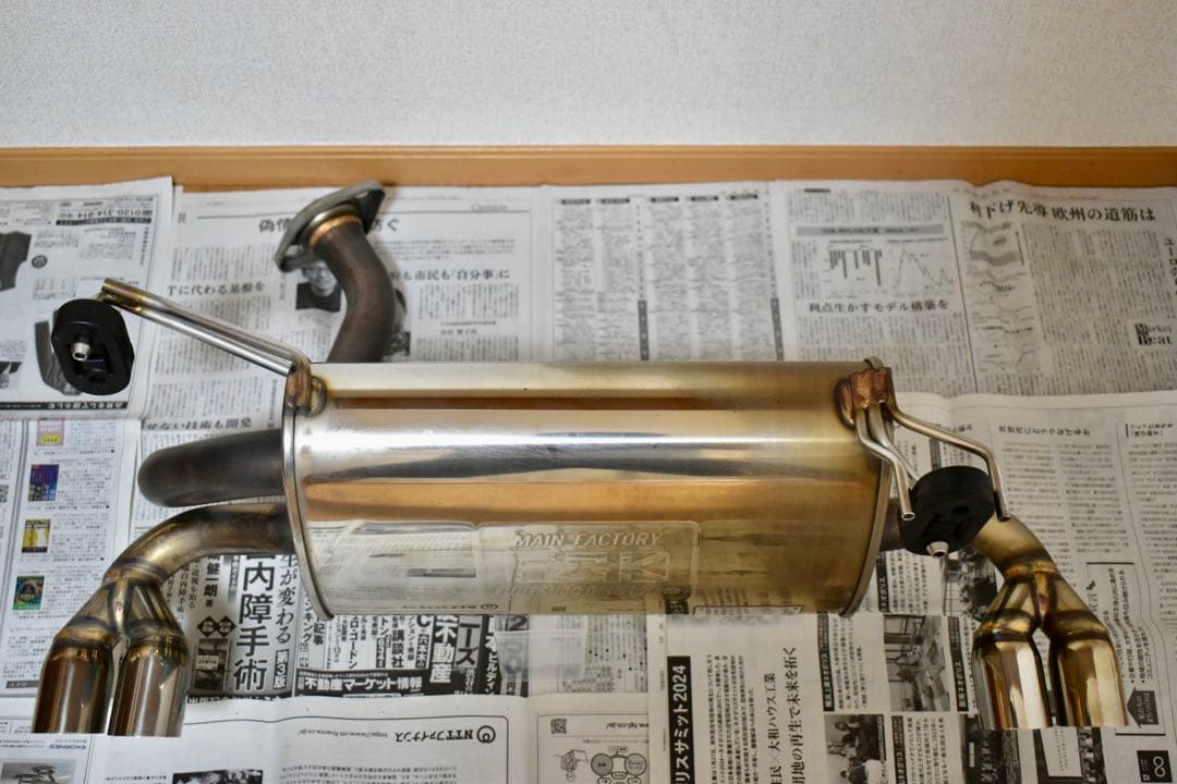 ホンダビート用マフラー　フジツボ　レガリスK