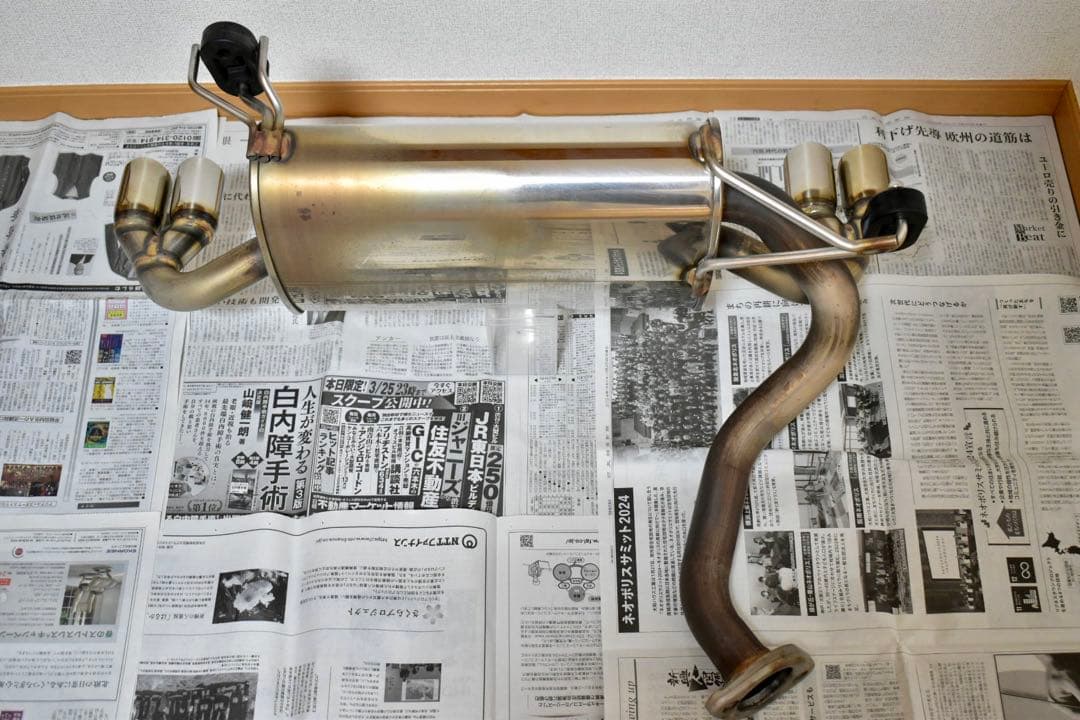 ホンダビート用マフラー　フジツボ　レガリスK