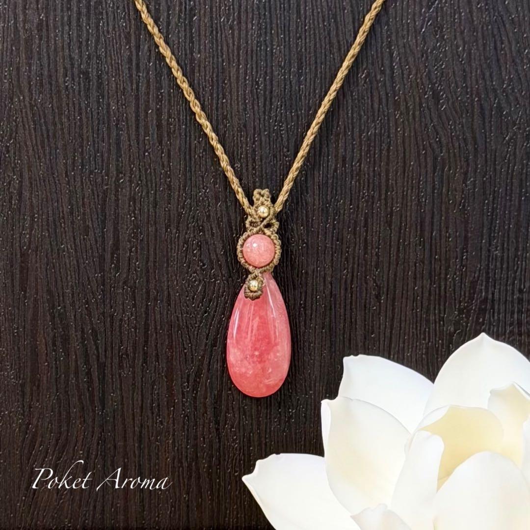 『紅天女』インカローズのマクラメペンダントネックレス