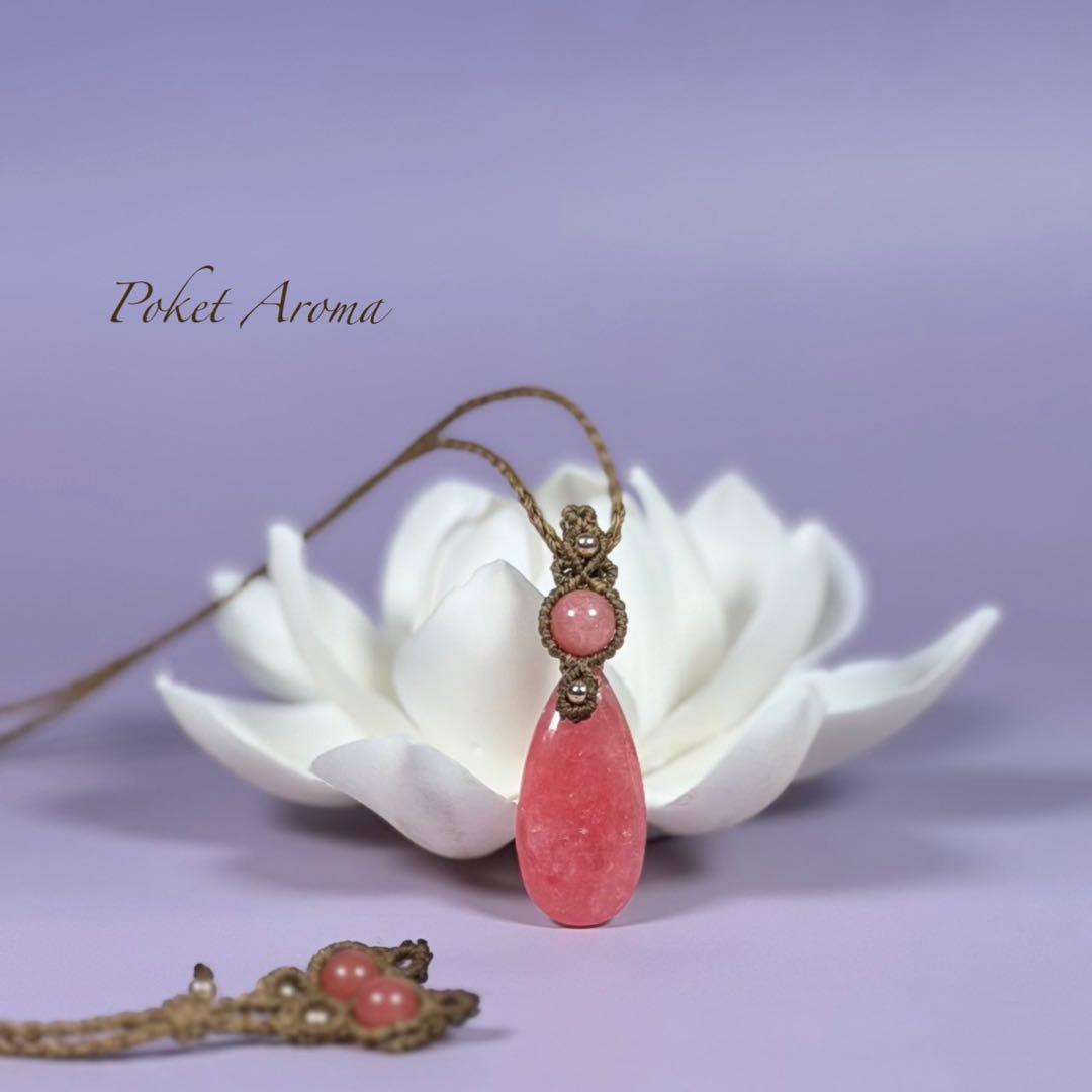 『紅天女』インカローズのマクラメペンダントネックレス