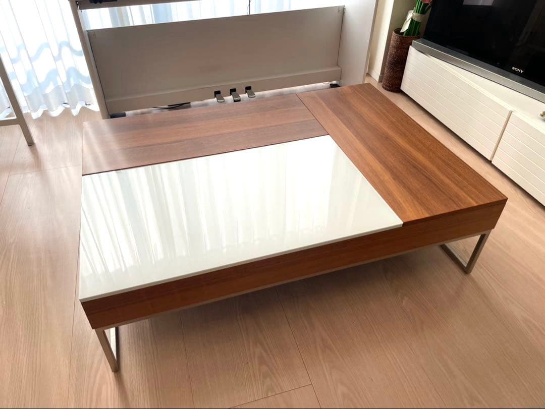 ボーコンセプト　Chiva コーヒーテーブル