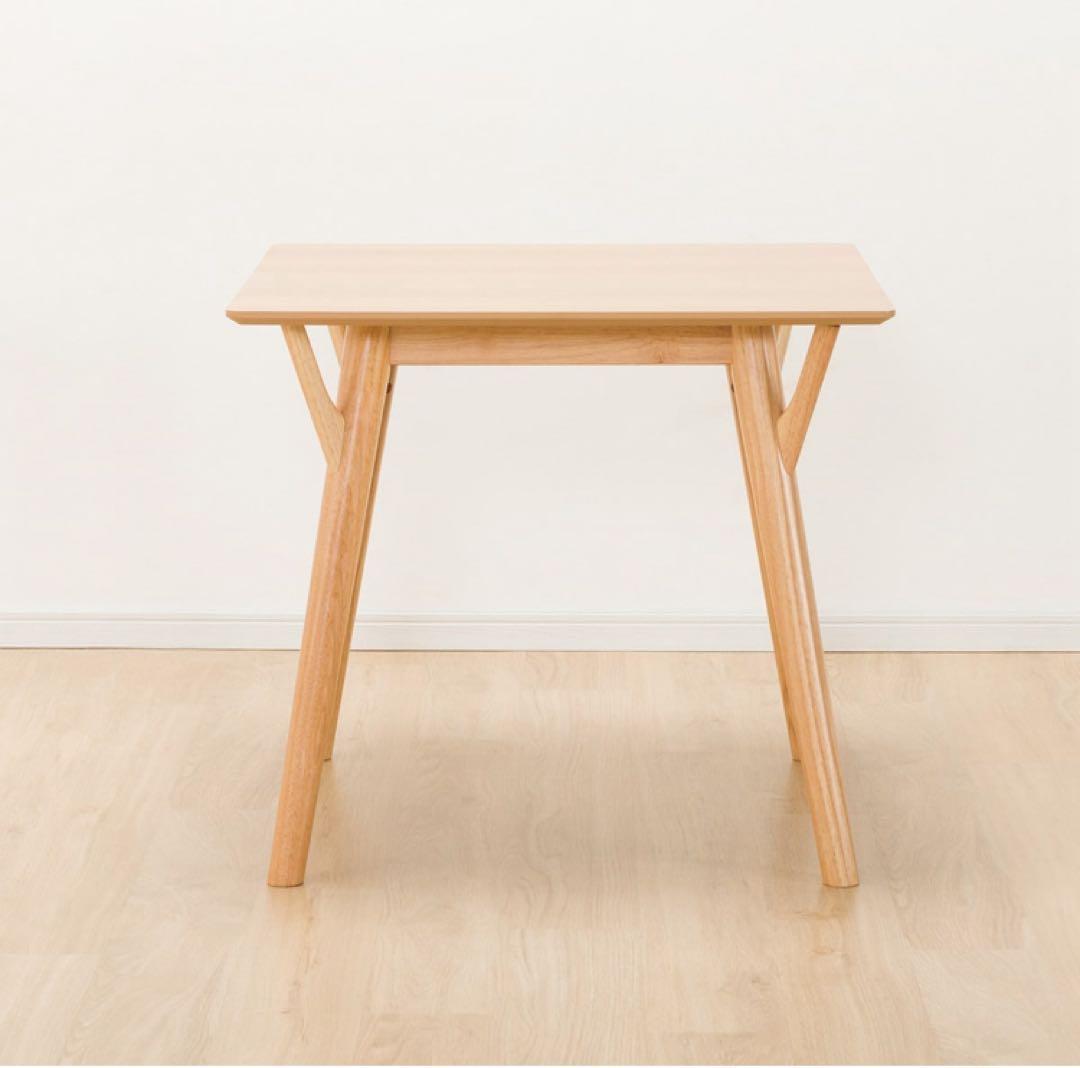 【ニトリ】ダイニングテーブル　フィルン