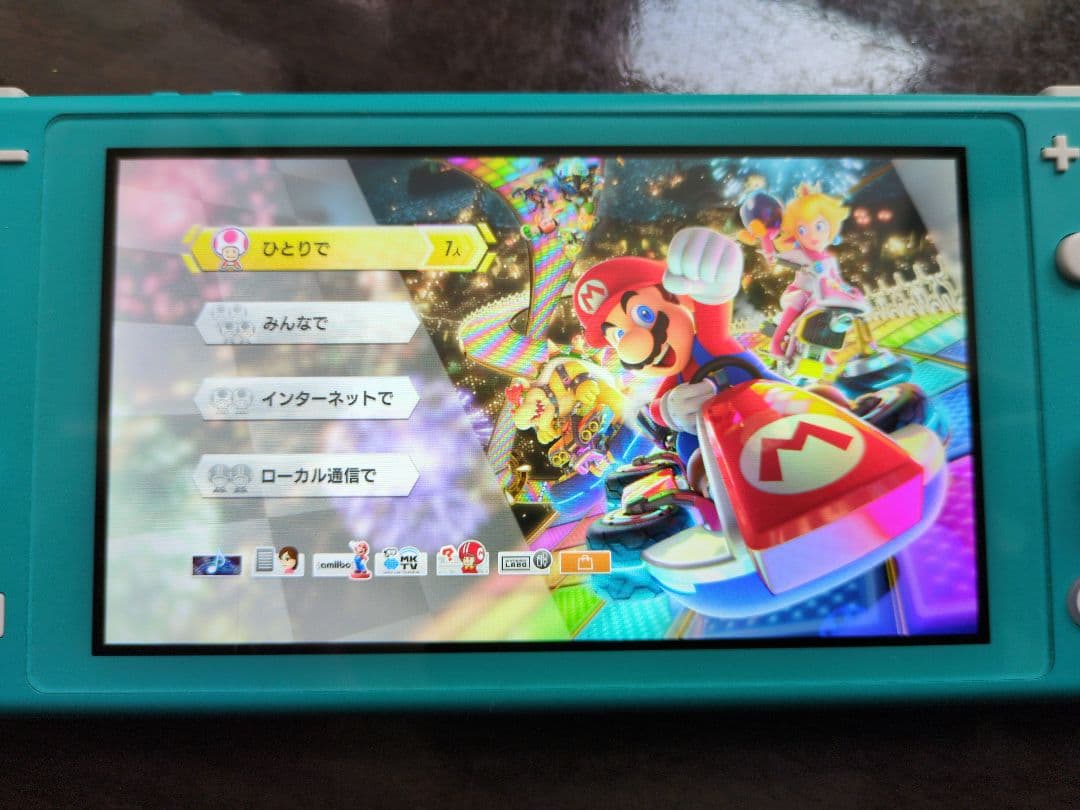 NintendoSwitchLite（ターコイズ）