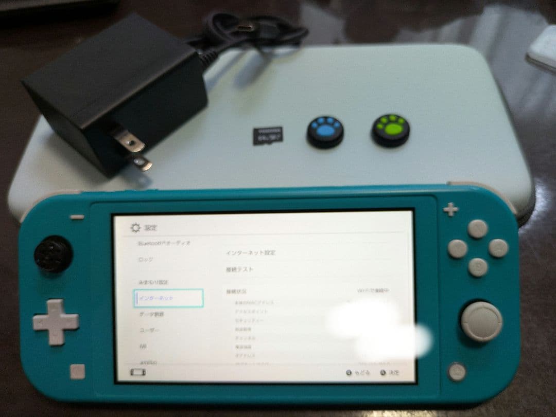NintendoSwitchLite（ターコイズ）