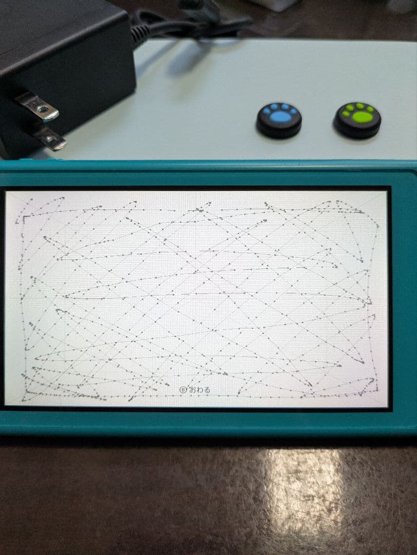 NintendoSwitchLite（ターコイズ）